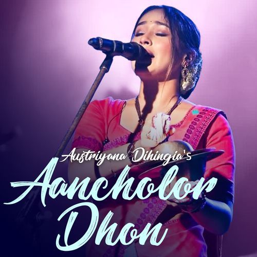 Aancholor Dhon