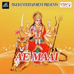 Ae Maai