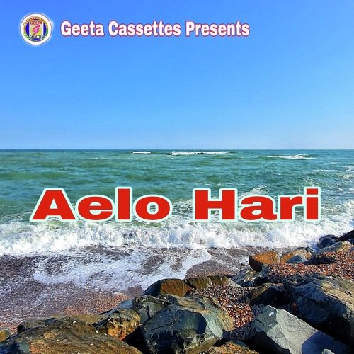 Aelo Hari