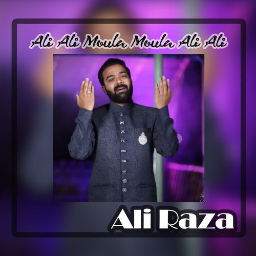 Ali Ali Moula Moula Ali Ali