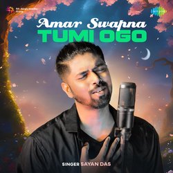 Amar Swapna Tumi Ogo-MQUsSDtvVns