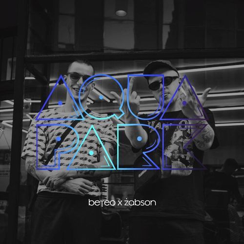 Aquapark cover art