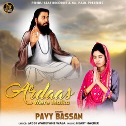 Ardaas Mere Malka-Mg0KAkZpTlY