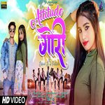 ATTITUDE GORI (Nagpuri)