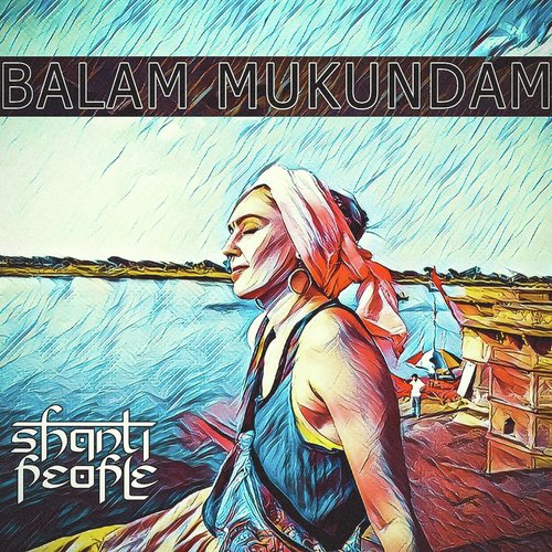 Balam Mukundam