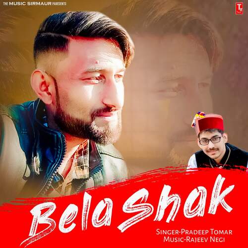 Bela Shak