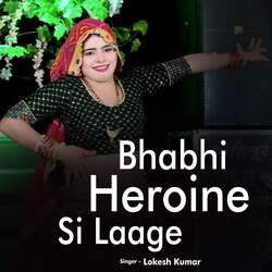 Bhabhi Heroine Si Laage-PjxbXT5RAx4