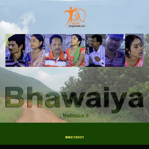 Bhawaiya VOL 3