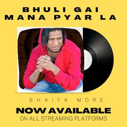 Bhuli Gai Mana Pyar La-BzglByRKU1I