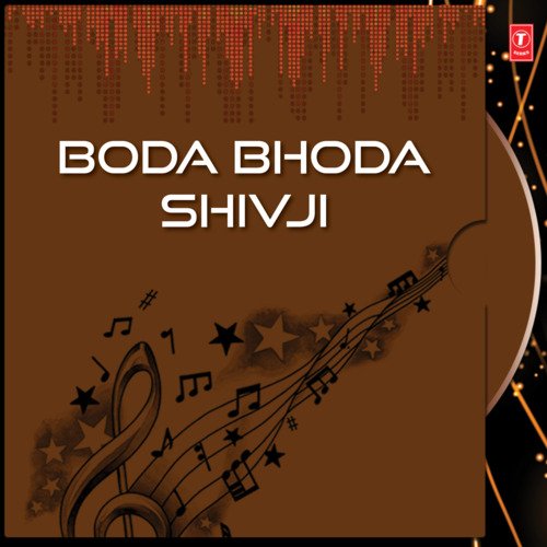 Boda Bhoda Shivji