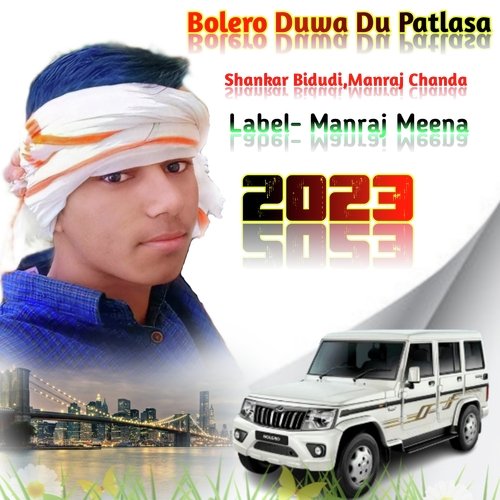 Bolero Duwa Du Patlasa