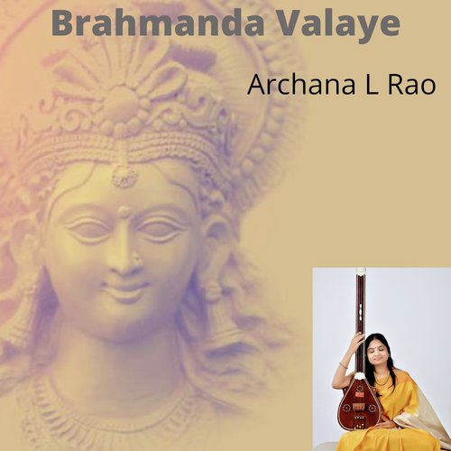 Brahmanda Valaye