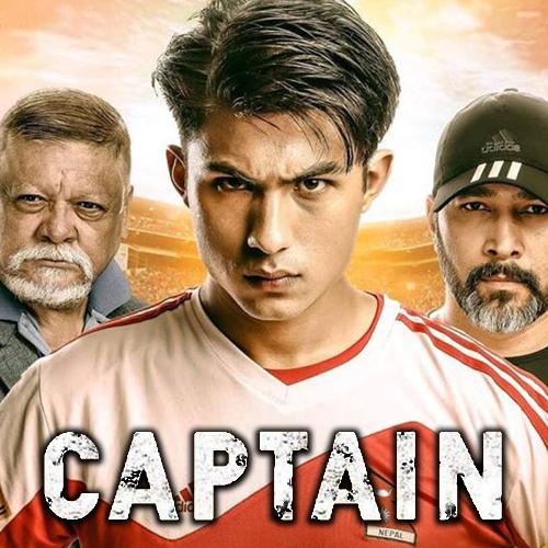 Curly Curly Kapal Lyrics - Captain - Only on JioSaavn