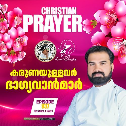 Christian Prayer Episode 937
