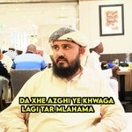 Da Cha Azghi Ye Khwaga Lagi Tar Mlahama