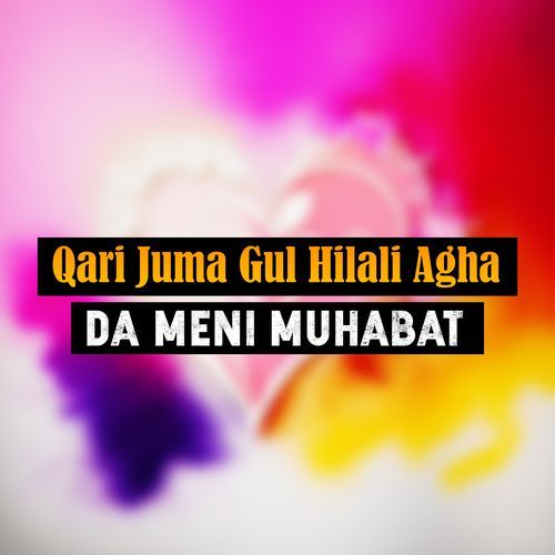 Salam Me Nan Qabul Kra