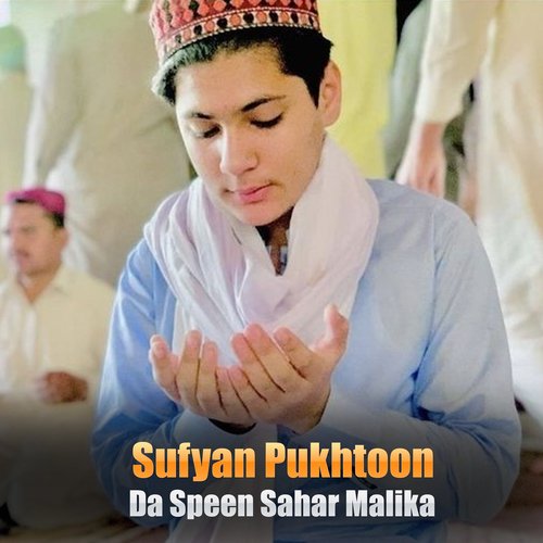 Da Speen Sahar Malika