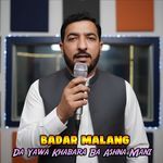 Da Yawa Khabara Ba Ashna Mani