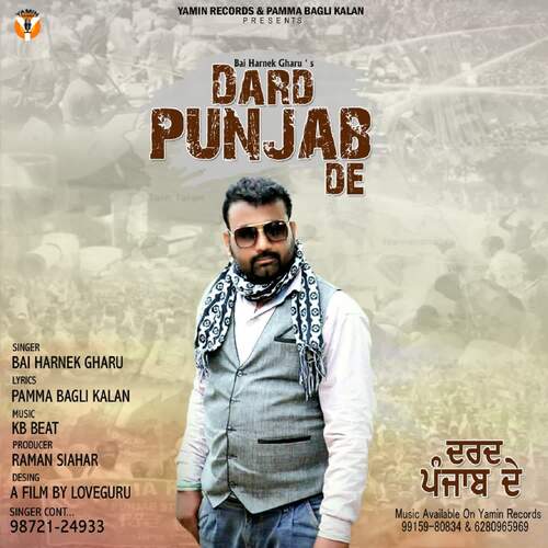 Dard Punjab De