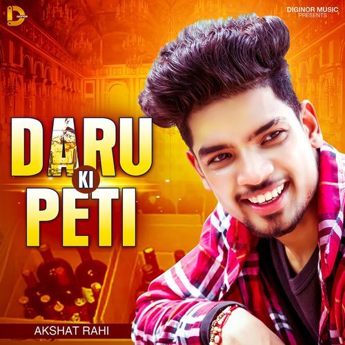 Daru Ki Peti