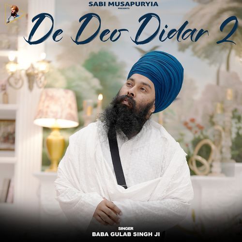 De Deo Didar 2