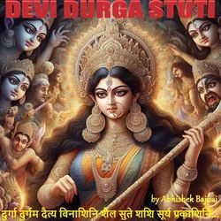 Devi Durga Stuti-NwouQgdWVGk