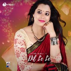 Dil Le Le