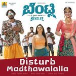 Disturb Madthawalalla (From "Bentlee") artwork