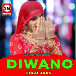 Diwana Hogo Jaan-Ay44ej0FTkM