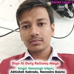 Diya Ki Duty Railway Maya