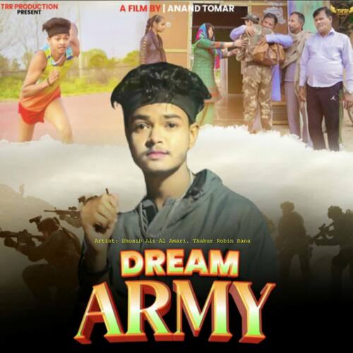 Dream Army