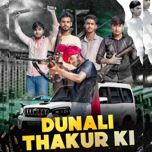 Dunali Thakur Ki