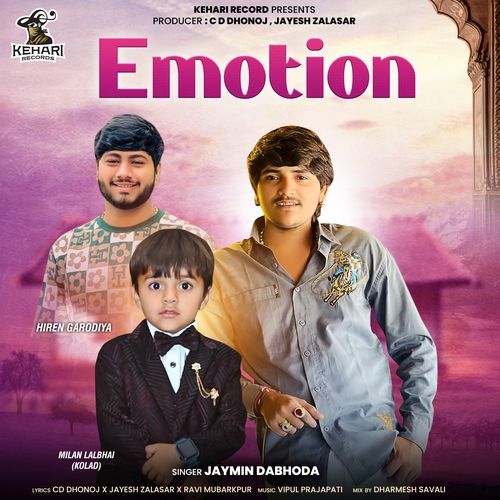 Emotion