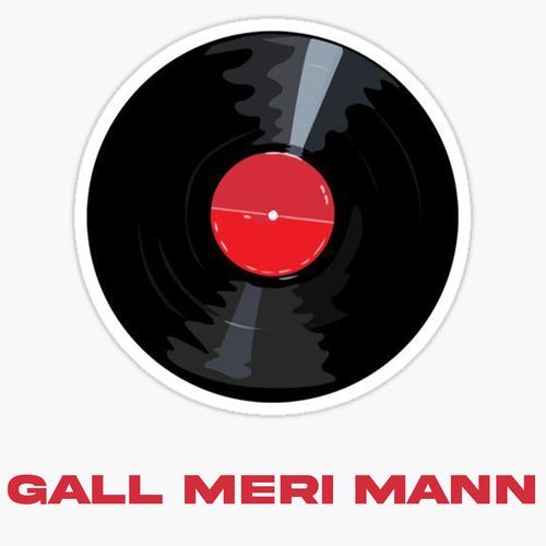 Gall Meri Mann