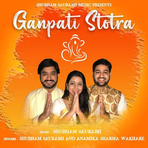 Ganpati Stotra (feat. Shubham Saurabh)