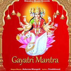 Gayatri Mantra-SQUediNeWF4