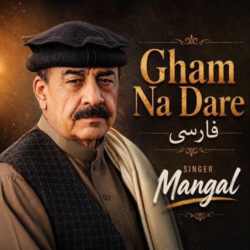 Gham Na Dare Farsi