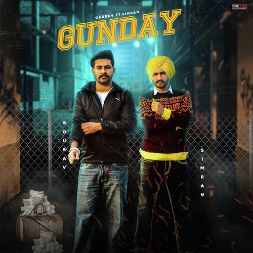 Gunday