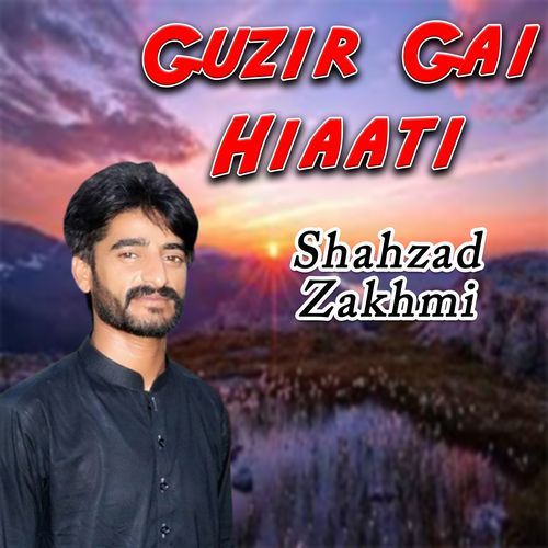 Guzir Gai Hiaati