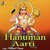 Hanuman Aarti