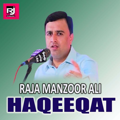 Haqeeqat