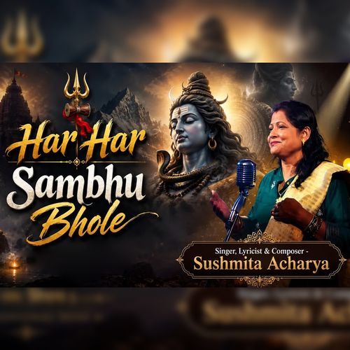 Har Har Sambhu Bhole