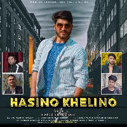 Hasino Khelino-FFsEA0MJdmk