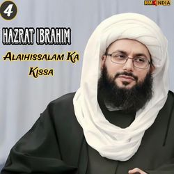 Hazrat Ibrahim Alaihissalam Ka Kissa, Pt. 4-OCYpdi1YR3A