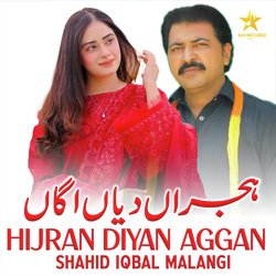 Hijran Diyan Aggan-PSENc00dQwE