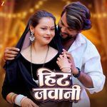Hit Jawani