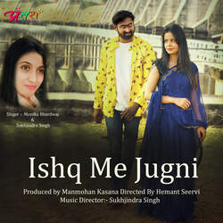 Ishq Me Jugni-JQ0zRi1cVV8