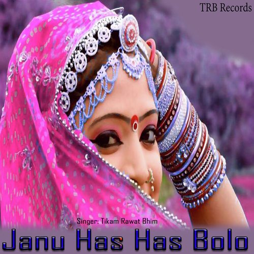 Janu Has Has Bolo