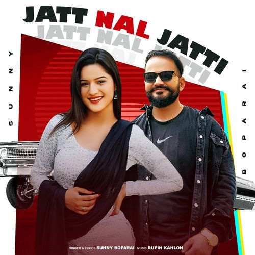 Jatt Nal Jatti