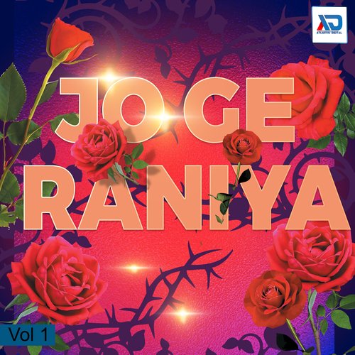 Jo Ge Raniya, Vol. 1